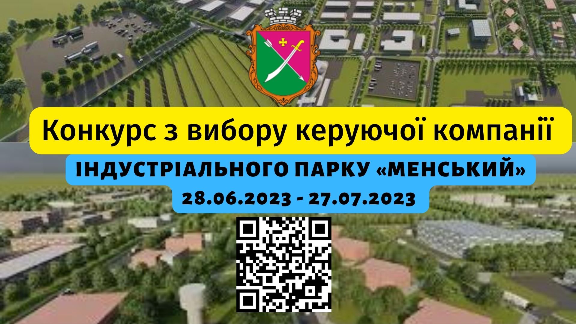 Фотографія
